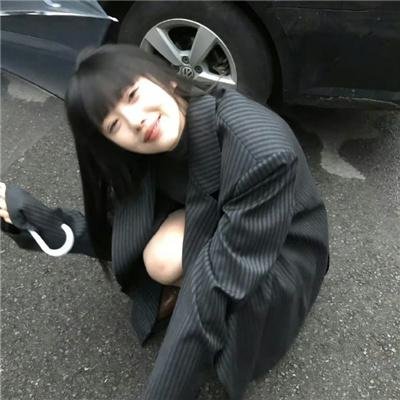 今天可能有点辣